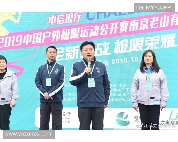 南京极限运动队荣登全国比赛经验排行榜第八位的背后故事与成就分析