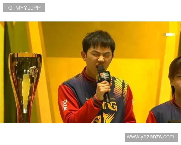 IG在冠军杯中的精彩表现与实力分析探讨