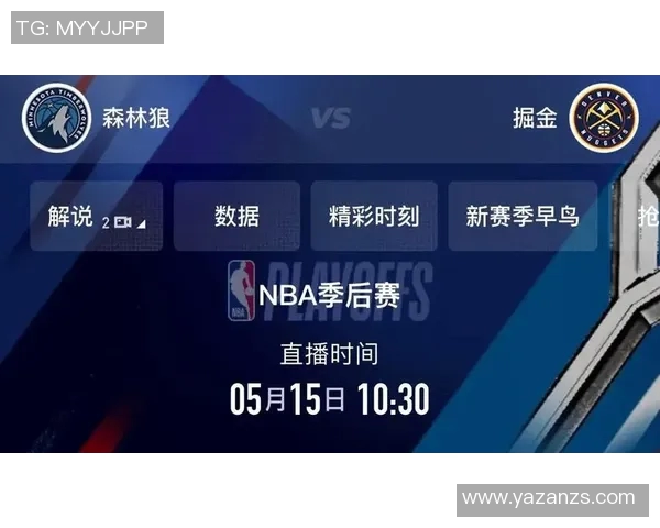 韩国NBA直播平台与赛事观看指南