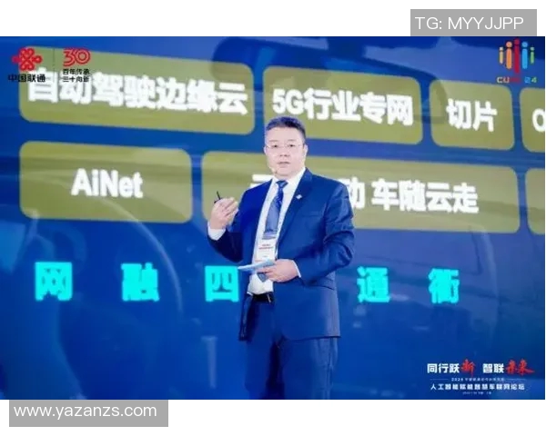 重磅专题：RNG战队如何实现全面转型与创新突破的深度分析